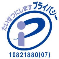 何通りあるかを計算で求めよう 場合の数 が苦手な小学生のための公式の使い方 中学受験ナビ