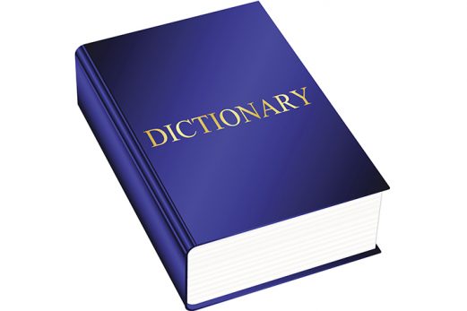 わからない言葉の意味をリサーチするときに欠かせない辞書。大人が使うだけではなく、新しい言葉を覚える小学生にもおすすめの1…