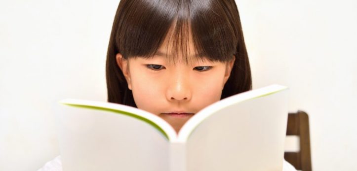 中学受験の国語は、大きくは「論説文」「随筆」「物語文」「詩」というテーマで出題されます。テーマによって読み方・考え方が異…