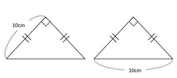 二等辺三角形の面積をどうやって求めるの 考え方のコツは三角定規に