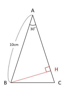 三角形 角度 等辺 二
