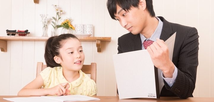 新連載「我が子にぴったりの家庭教師の見つけ方・使い方」がスタート！ プロ家庭教師として活躍されている杉本啓太先生に、いい…