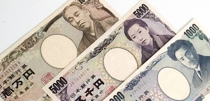 2024年7月3日、2004年以来20年ぶりに新紙幣が発行されます。新しくなるのは一万円札、五…